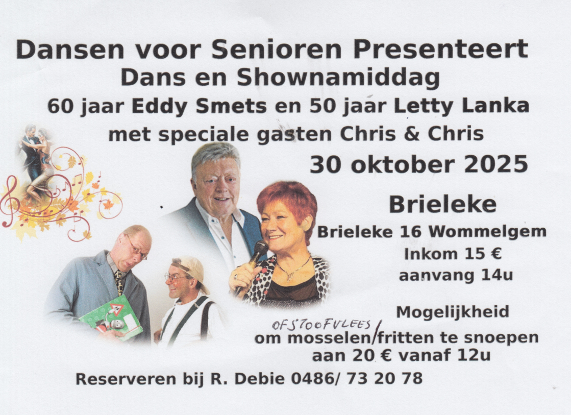Foto zaal buiten